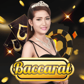 Baccarat A Wolf King casino